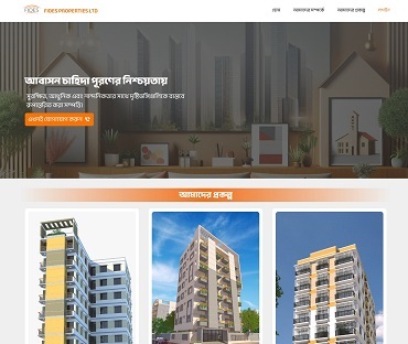 Relic Software project: Real Estate Website